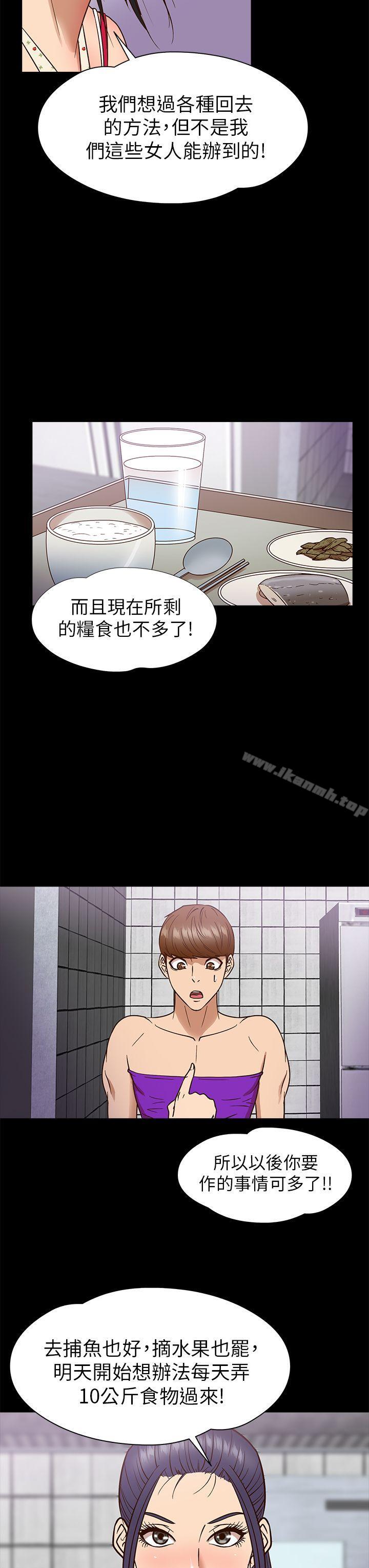 爱看漫画
