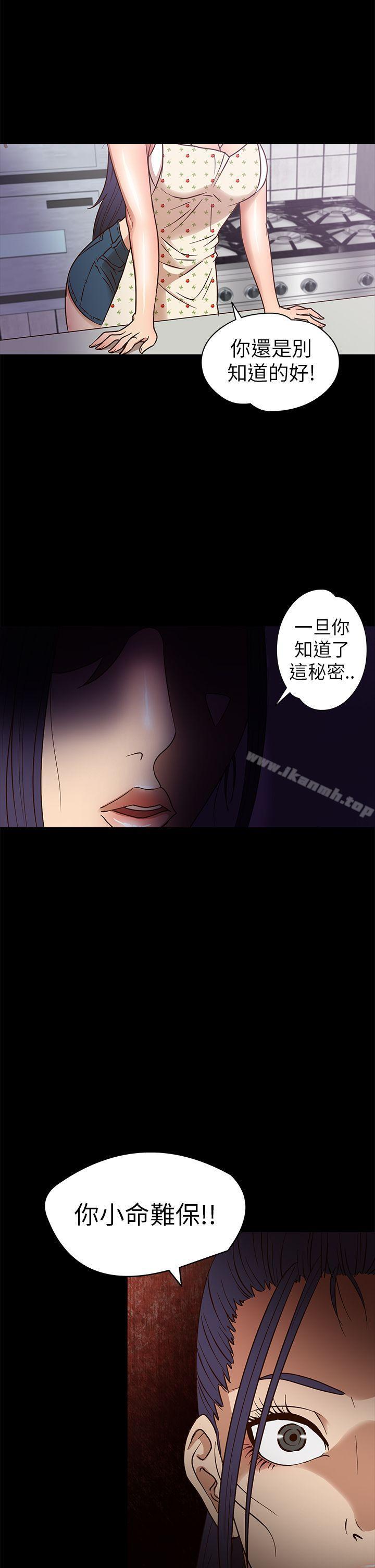 爱看漫画
