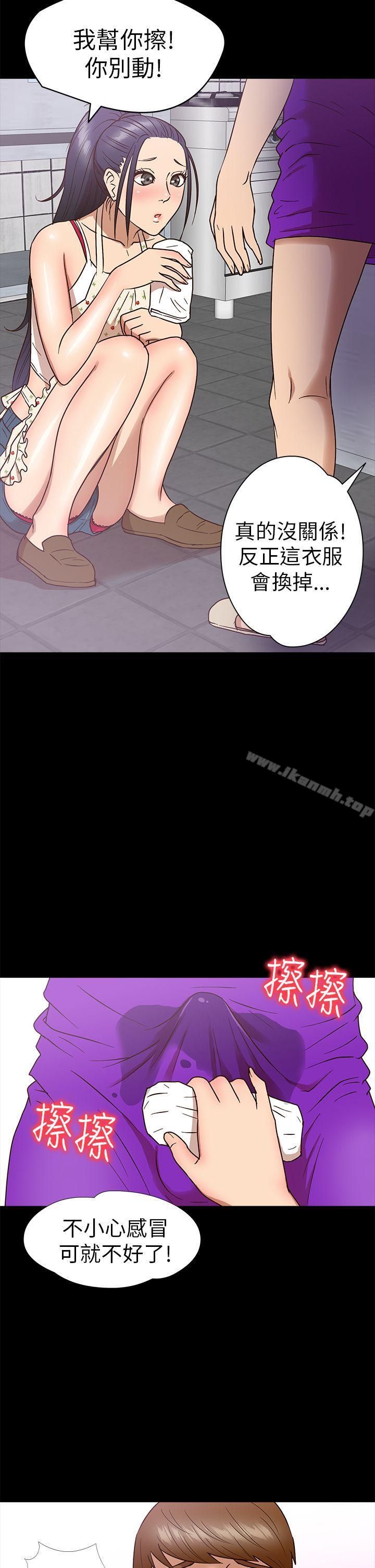 爱看漫画