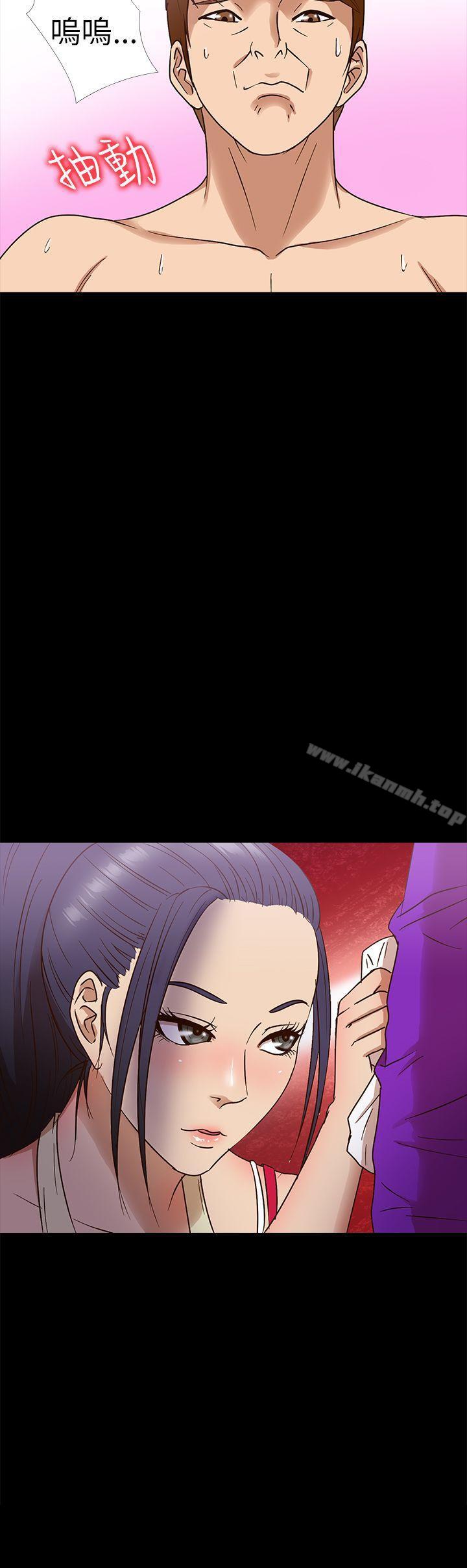 爱看漫画