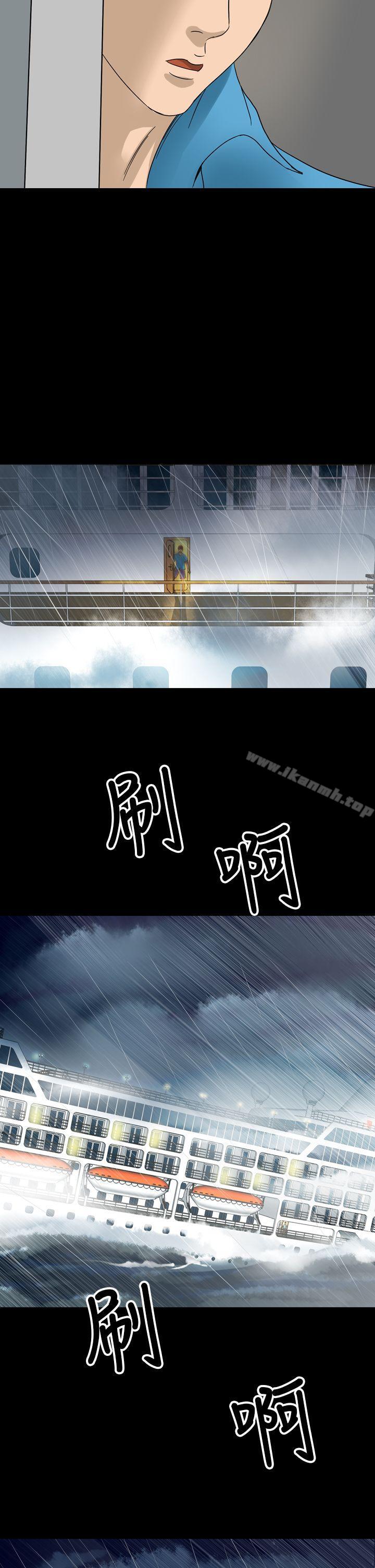 爱看漫画