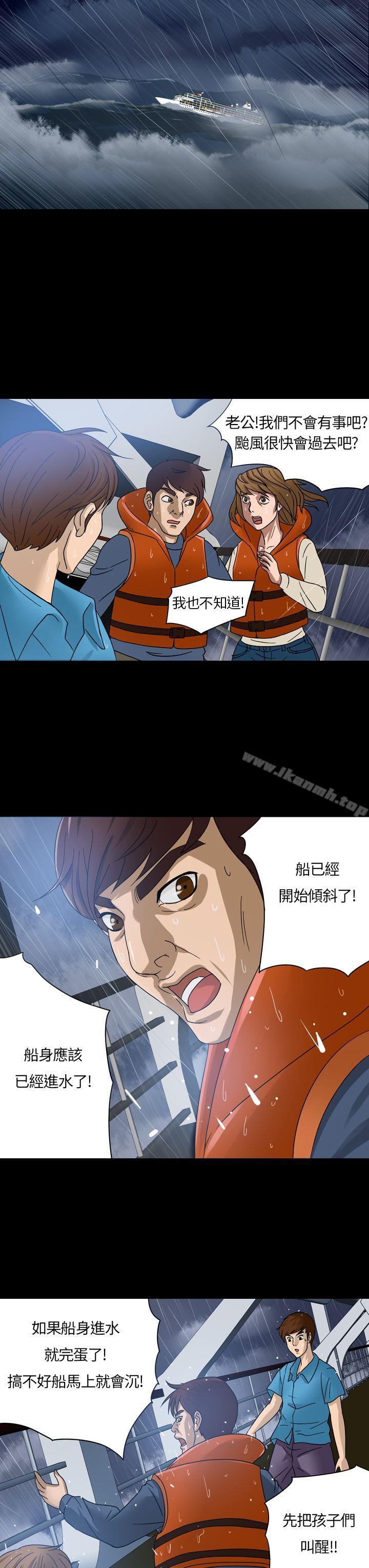 爱看漫画