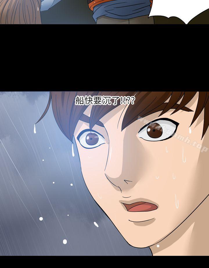 爱看漫画