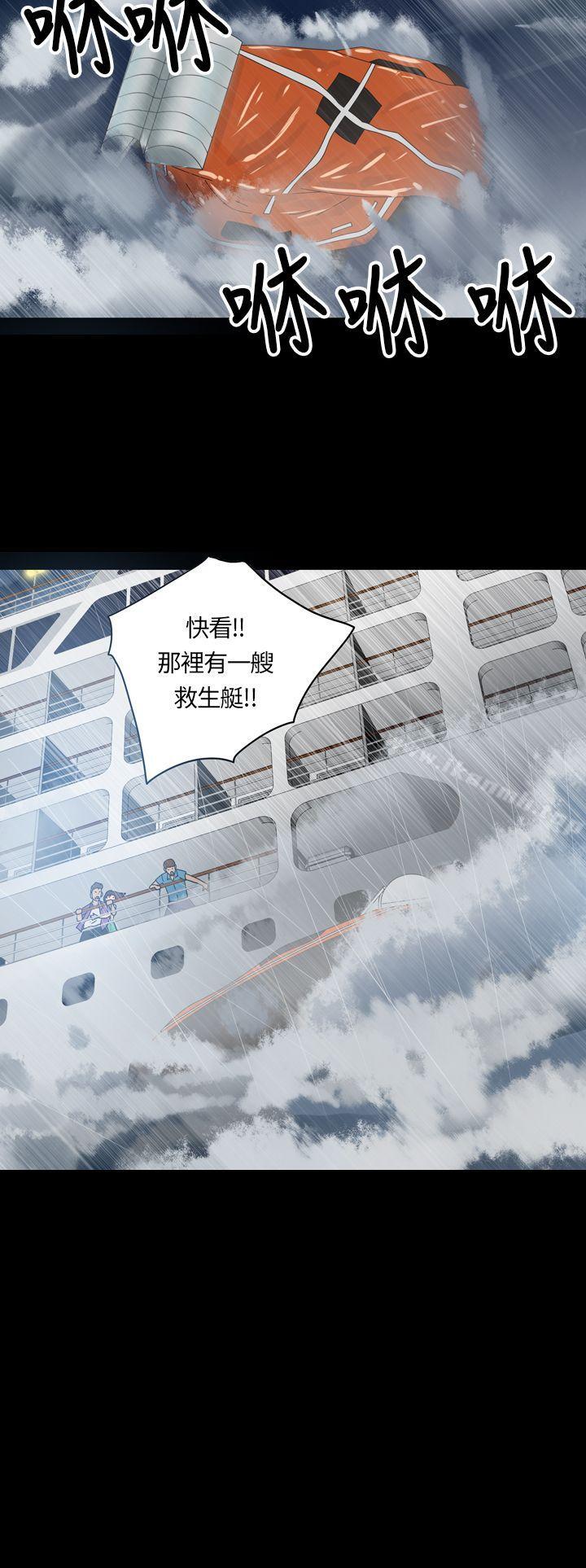 爱看漫画