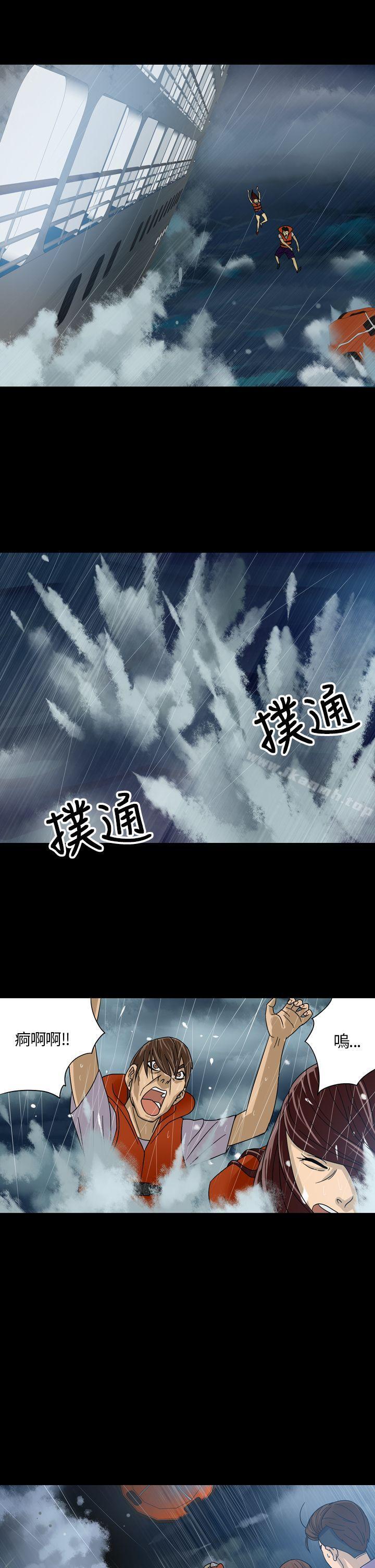 爱看漫画