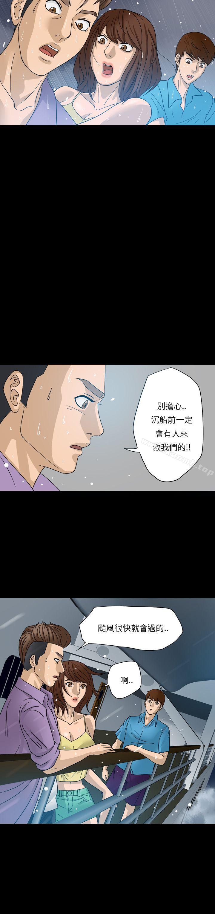 爱看漫画