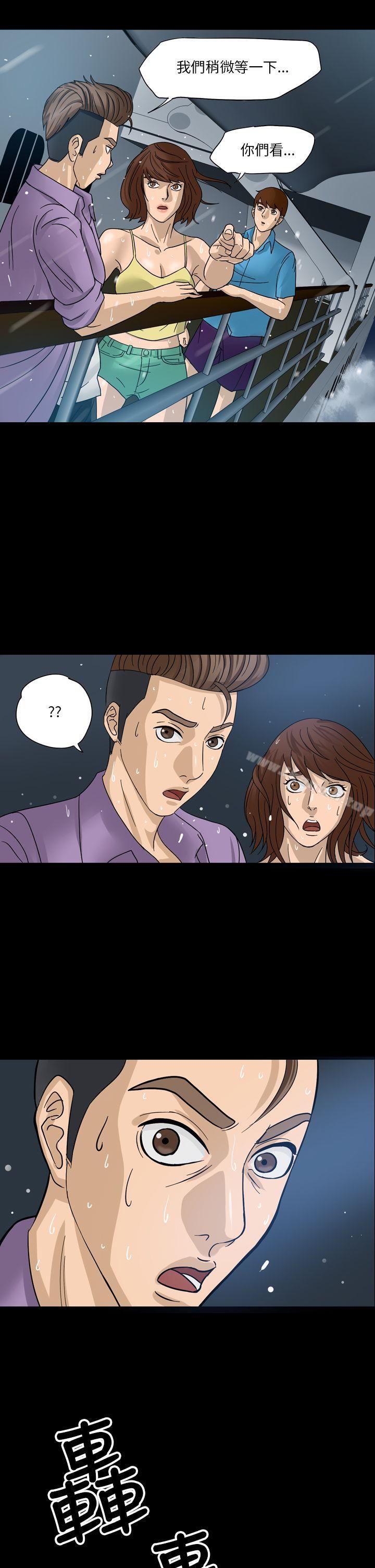 爱看漫画