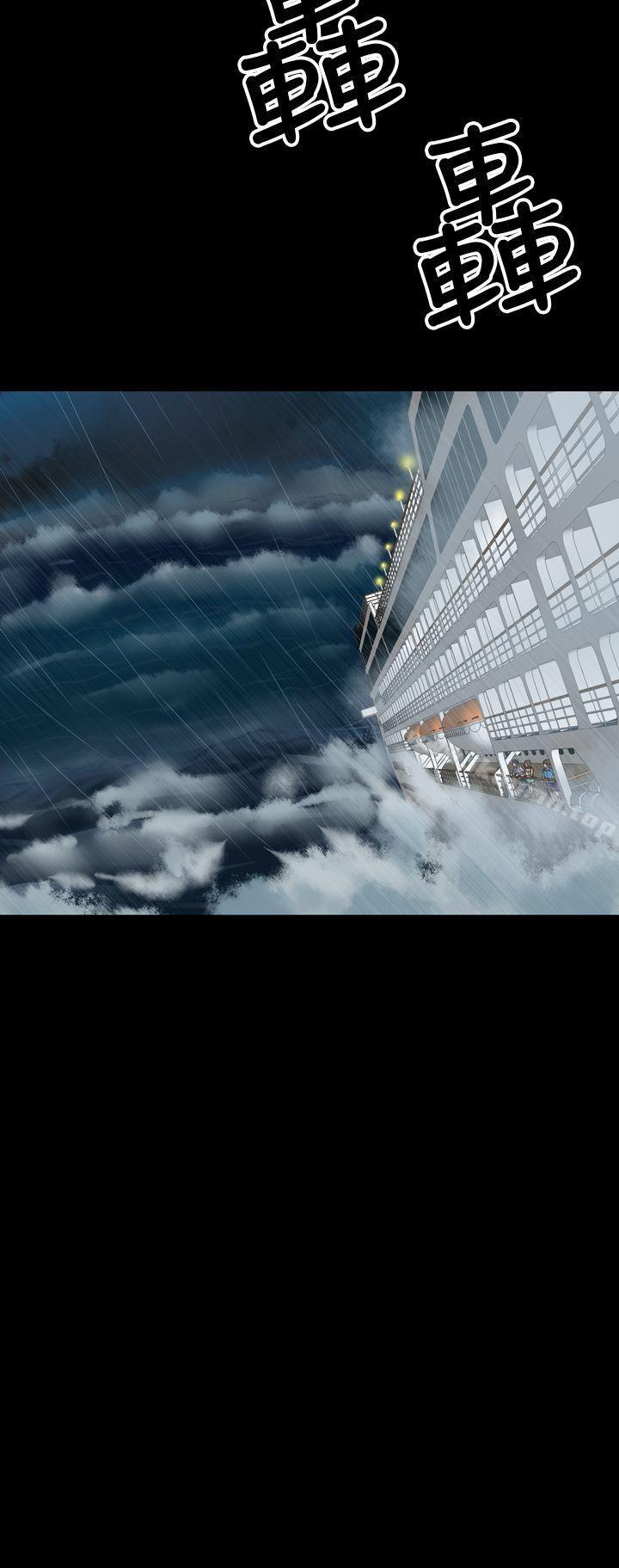 爱看漫画