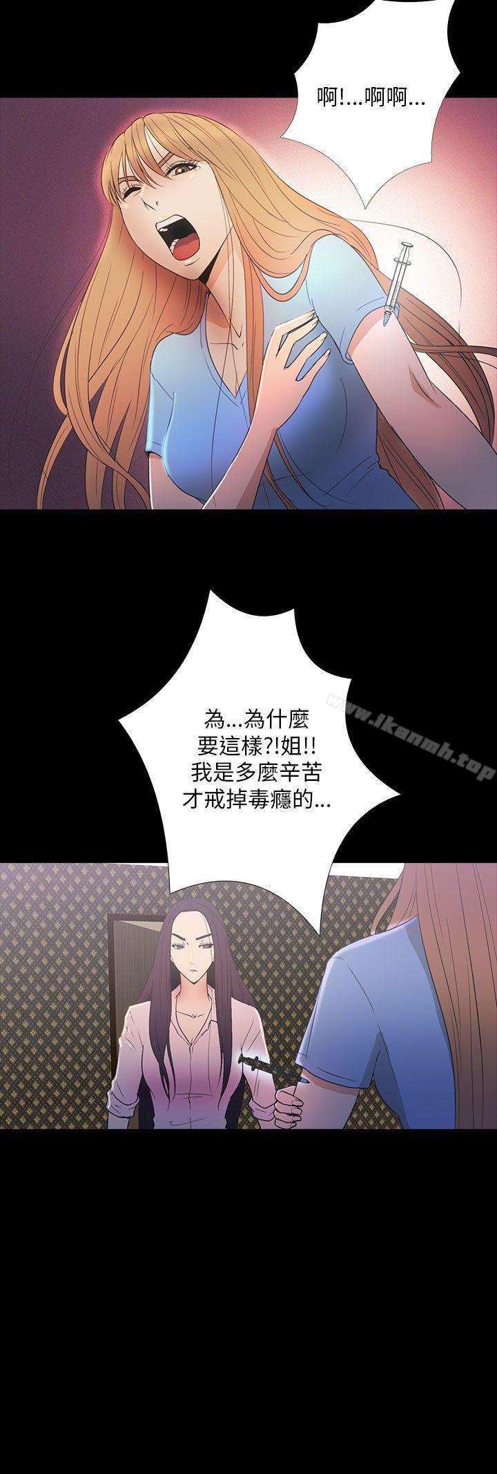 爱看漫画