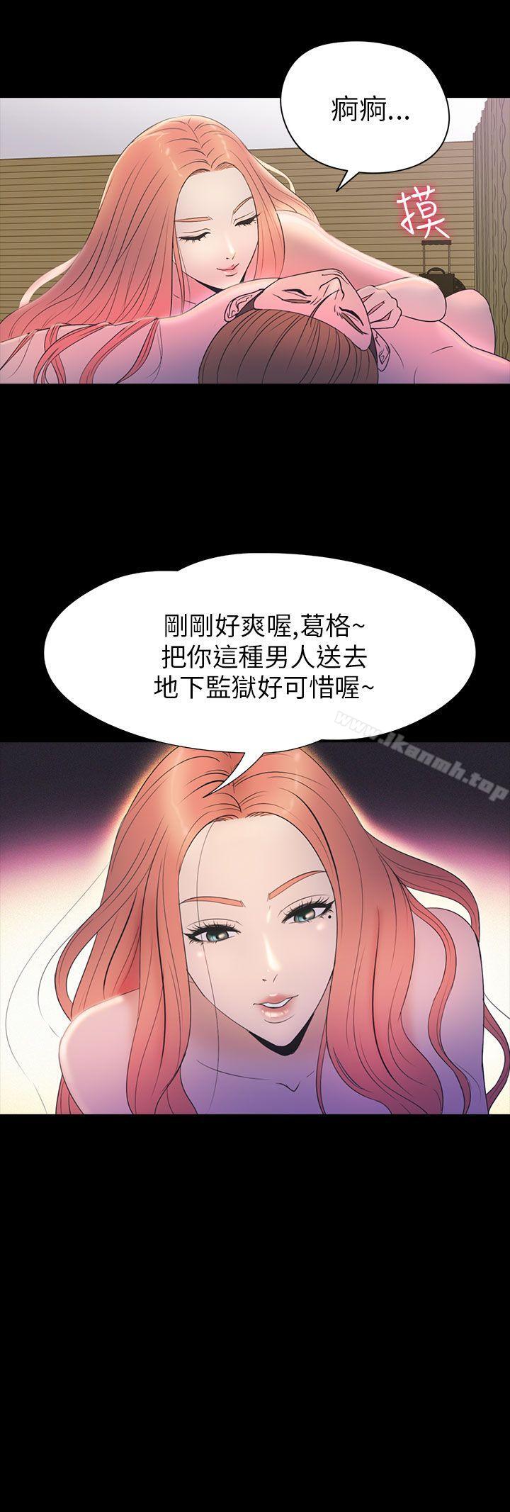 爱看漫画