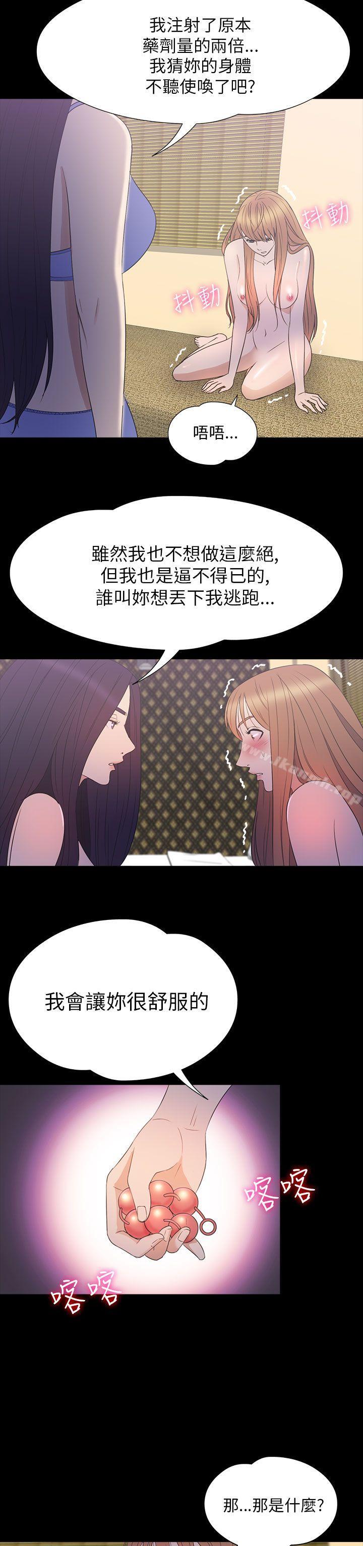 爱看漫画