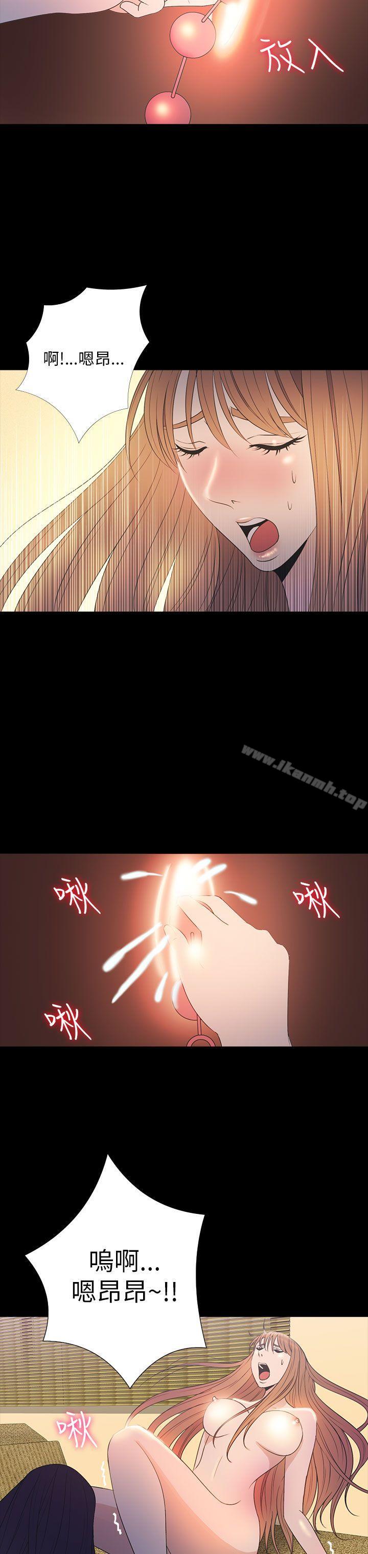 爱看漫画