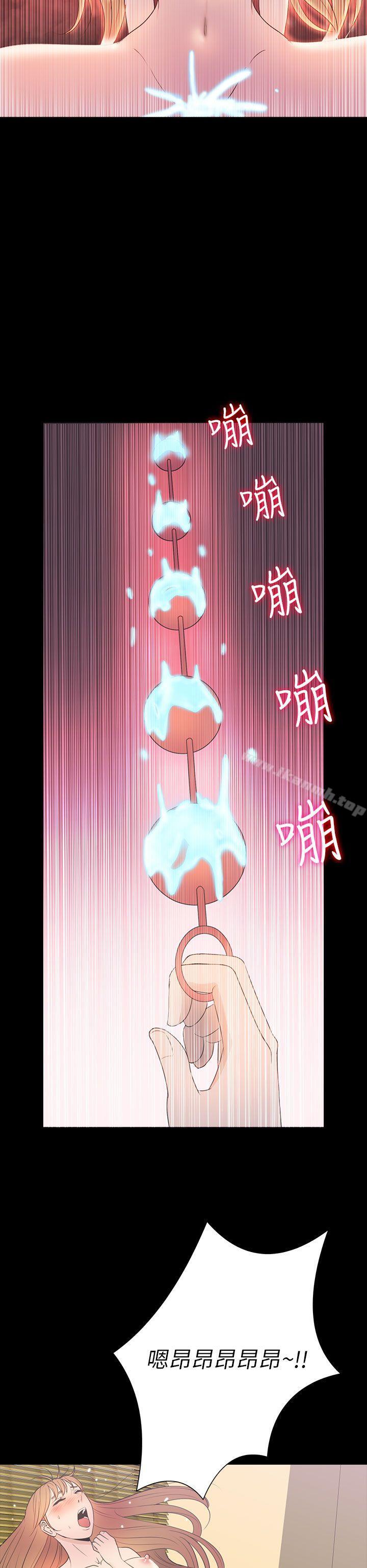 爱看漫画