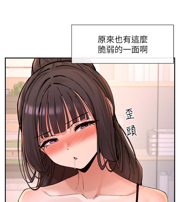 81.jpg