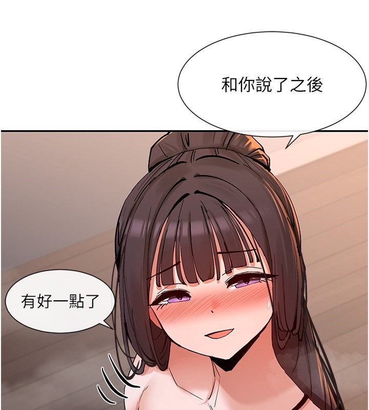 87.jpg