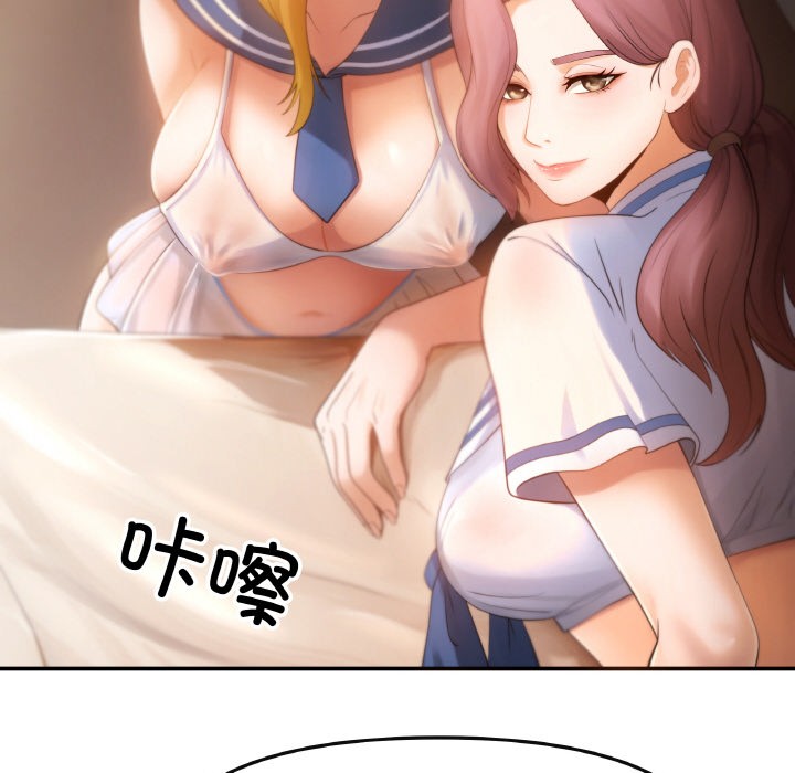 87.jpg