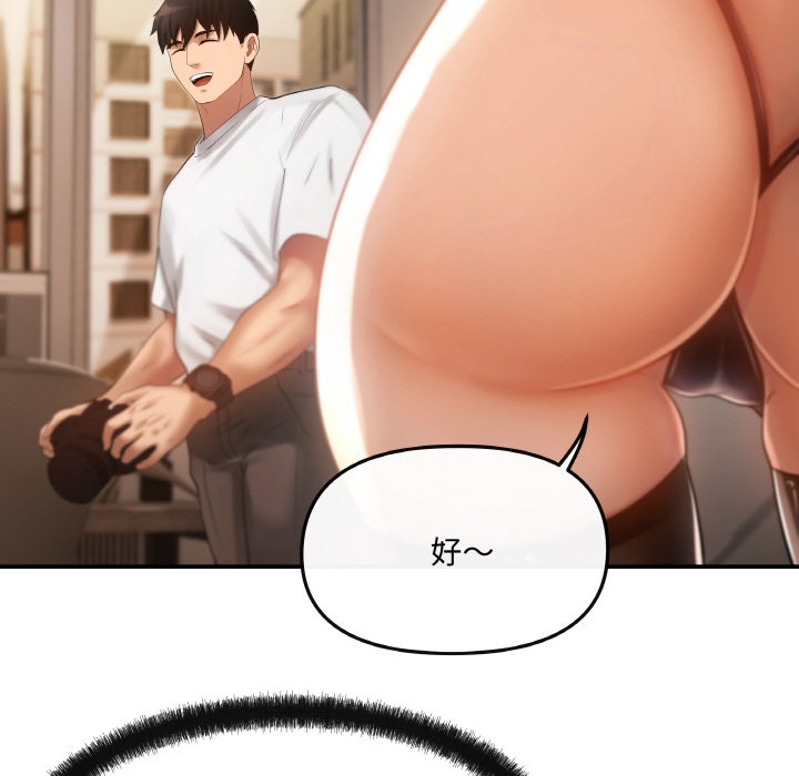 137.jpg