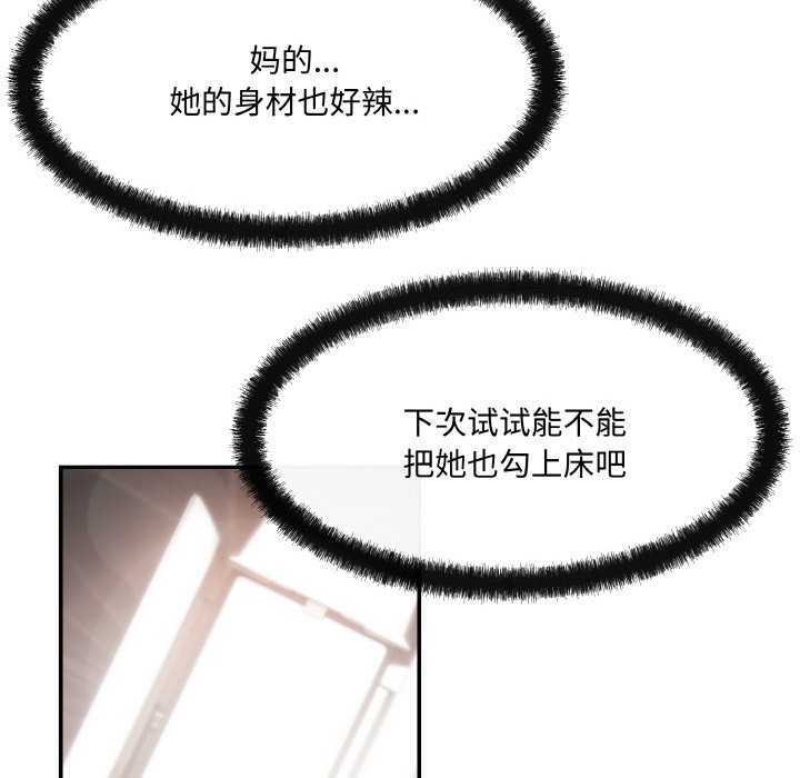 138.jpg
