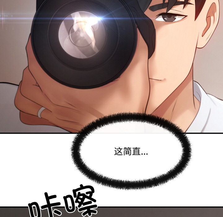 147.jpg
