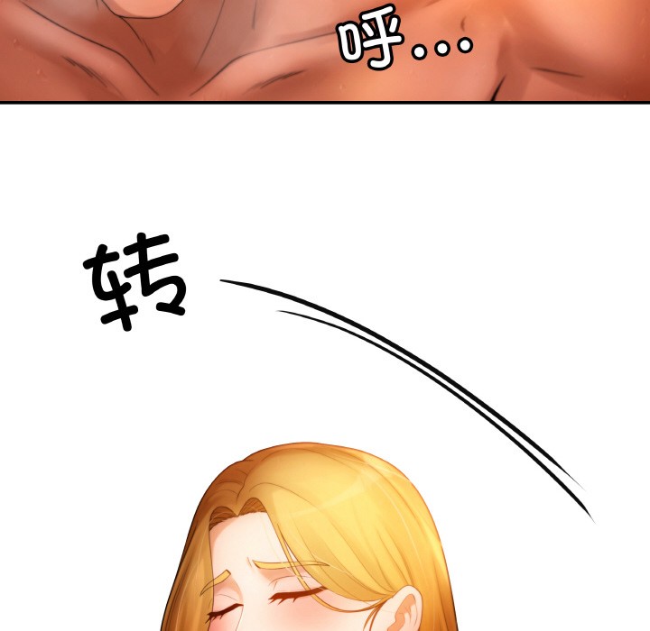 78.jpg