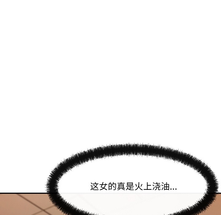 107.jpg