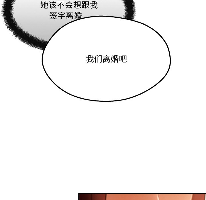 112.jpg
