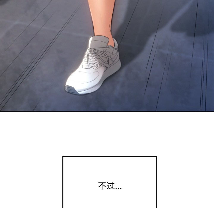 193.jpg