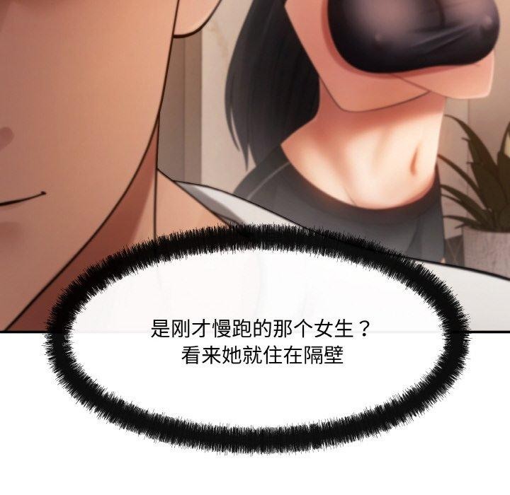 79.jpg
