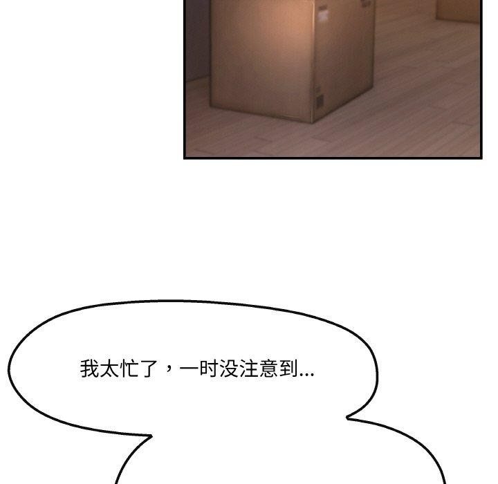 84.jpg