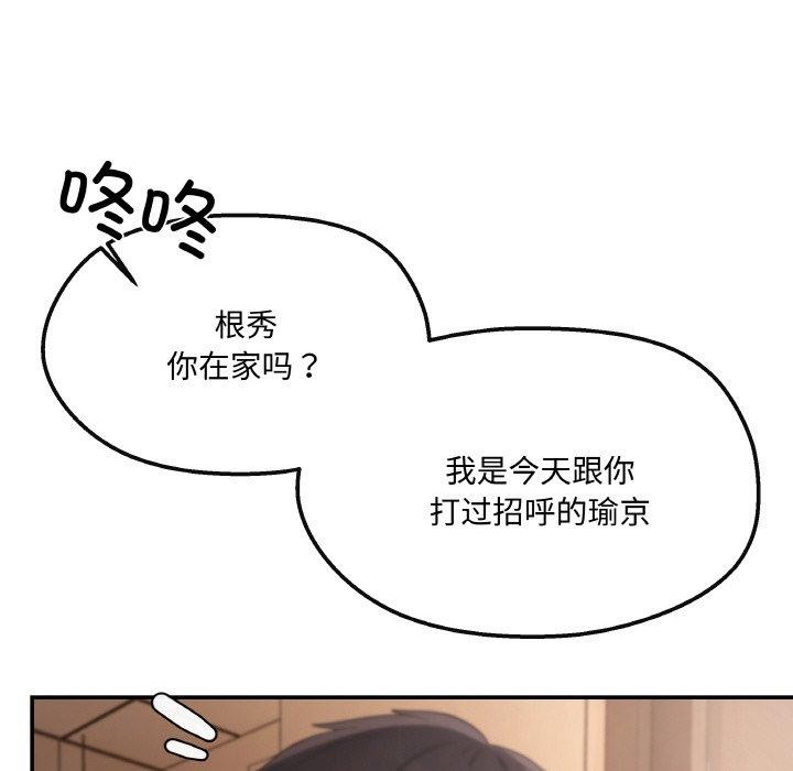 115.jpg