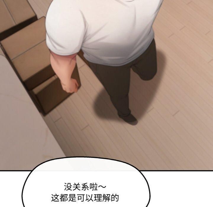 118.jpg