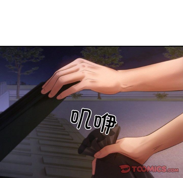 146.jpg