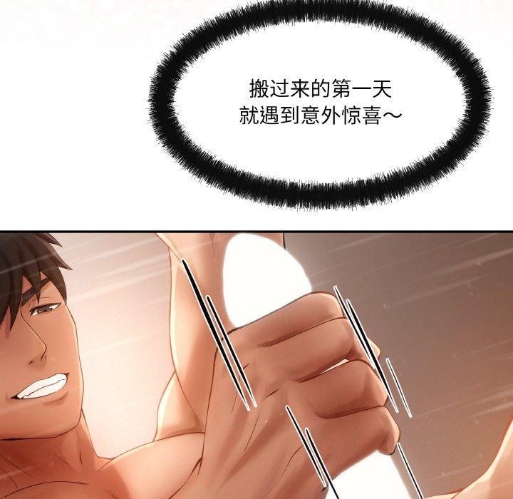 112.jpg
