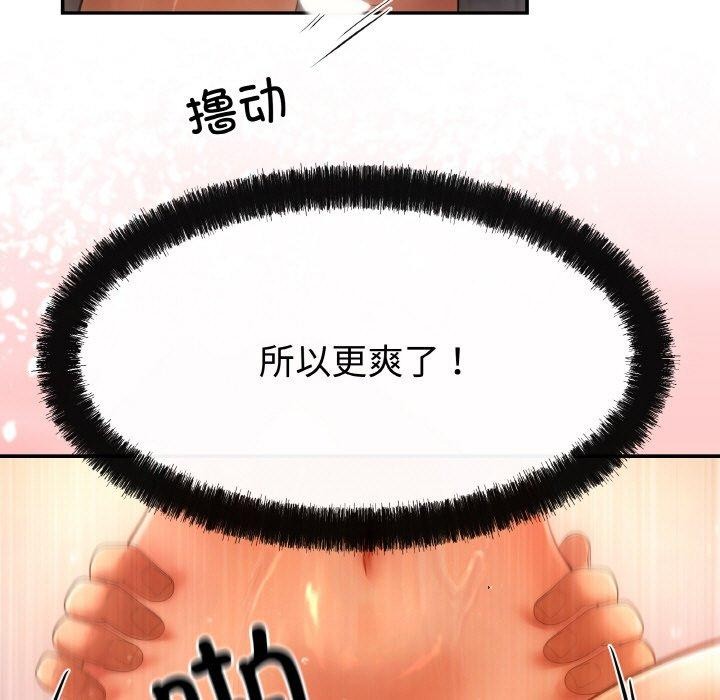 127.jpg