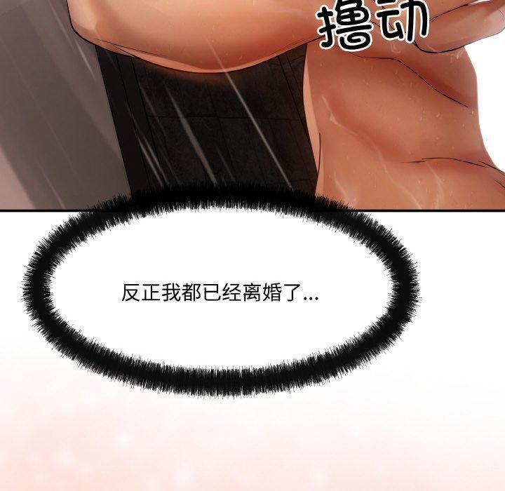 137.jpg