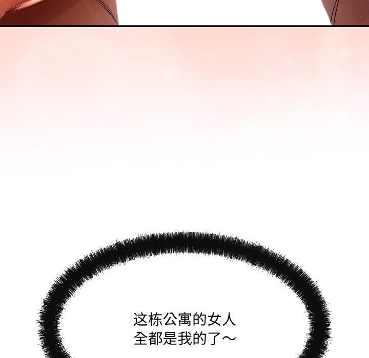 139.jpg