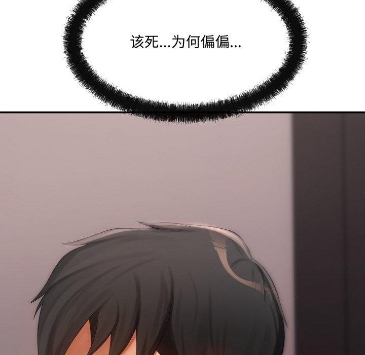 156.jpg