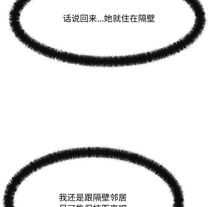 166.jpg