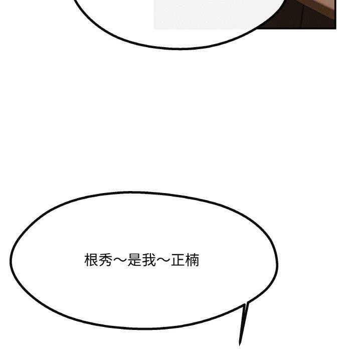 170.jpg