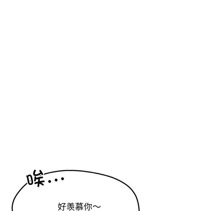 174.jpg