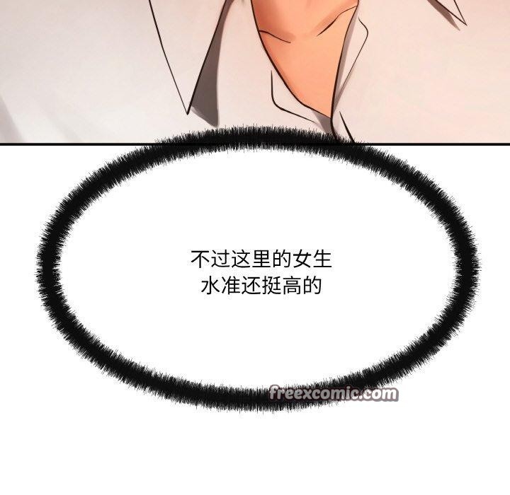 100.jpg