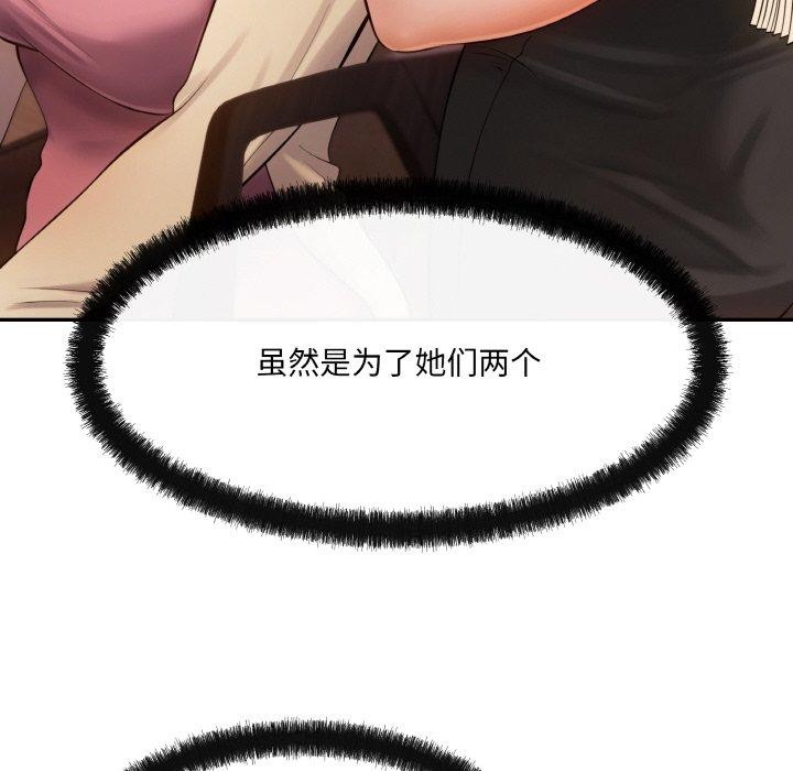 127.jpg