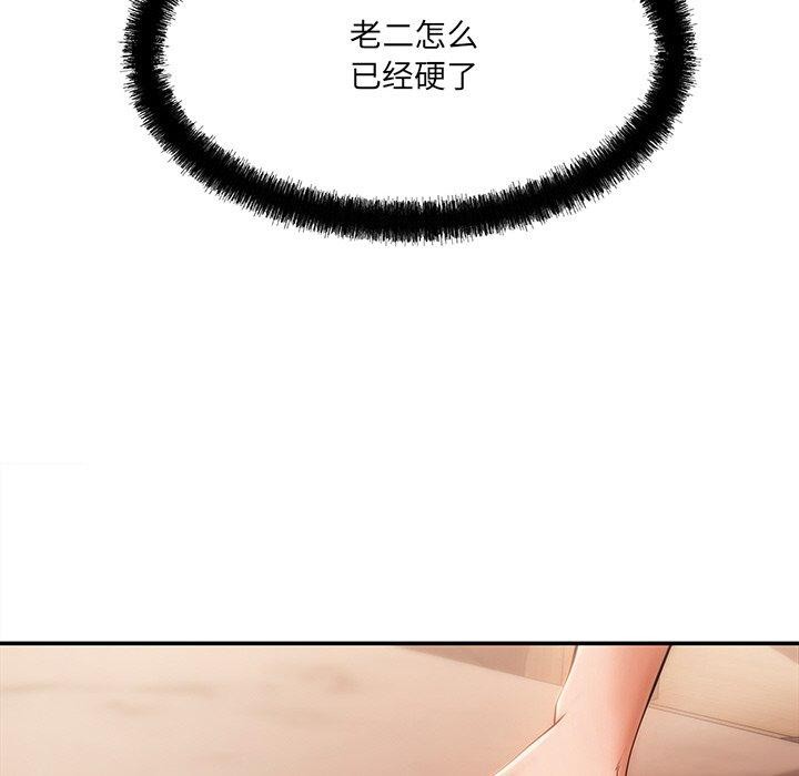73.jpg