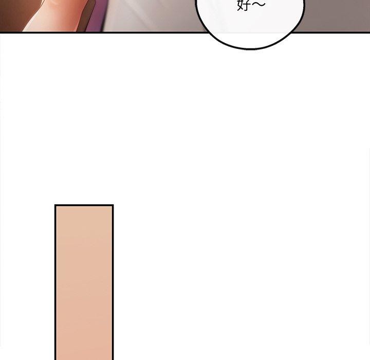 76.jpg