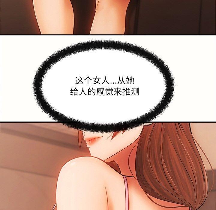 108.jpg
