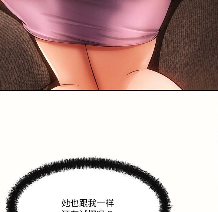 156.jpg