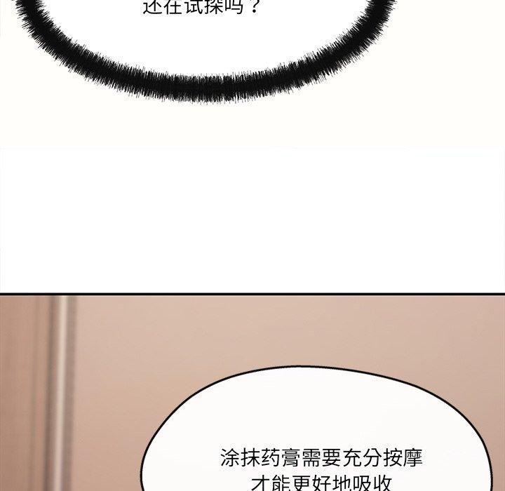 157.jpg