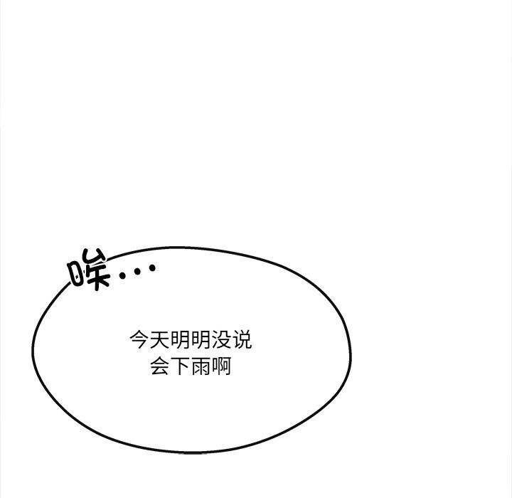 106.jpg