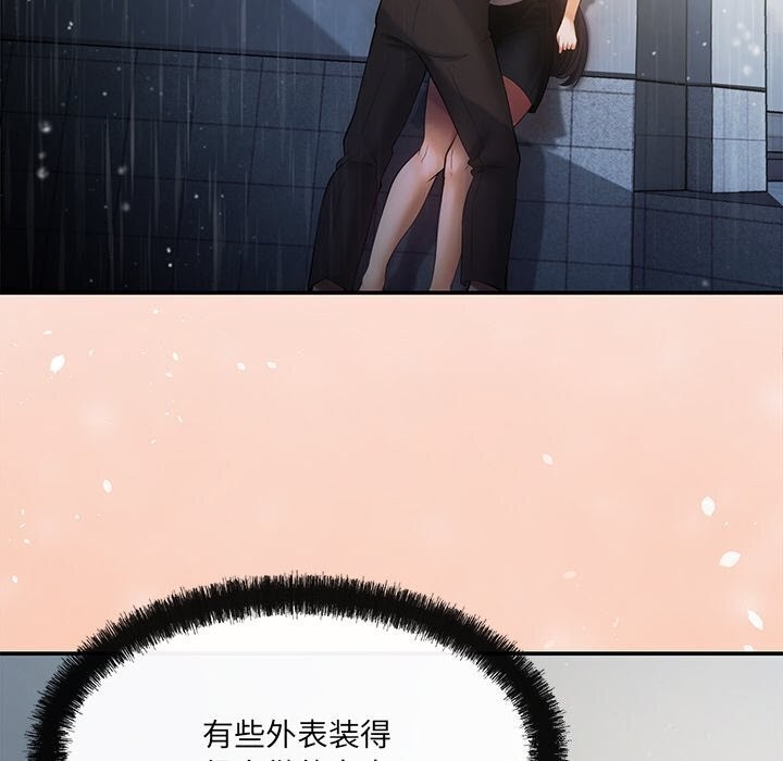 139.jpg