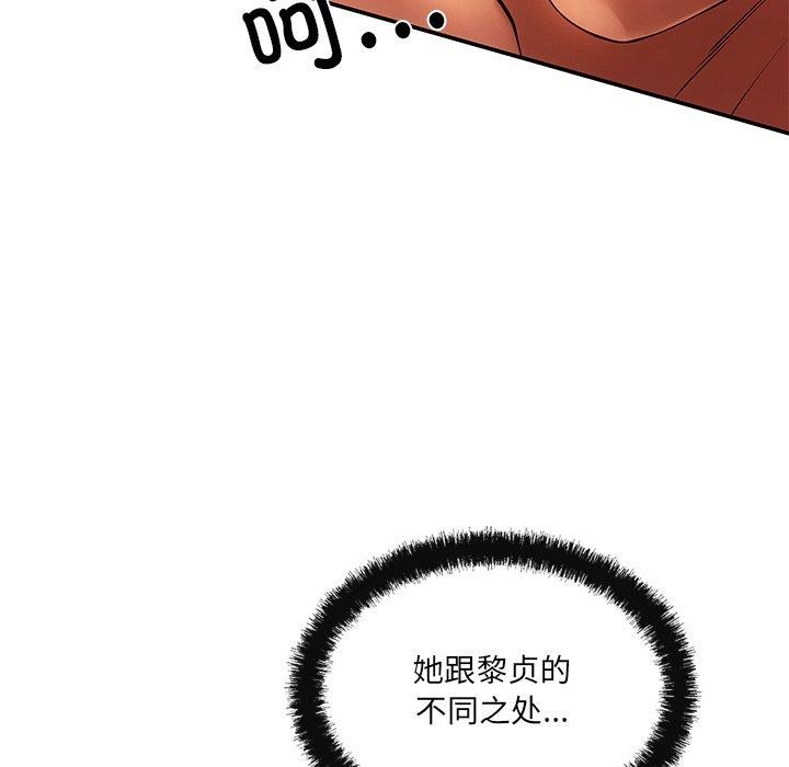 106.jpg